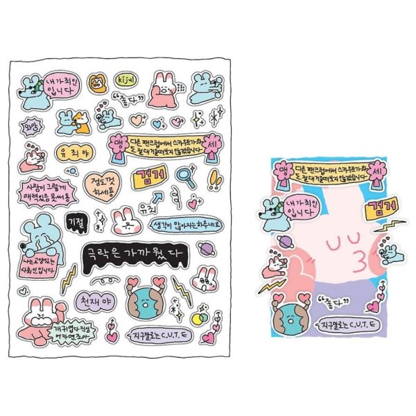 Kakao Friends - SukeyDokey Over-Immersion Ottaque Sticker Pack Hot on Sale - Image 4