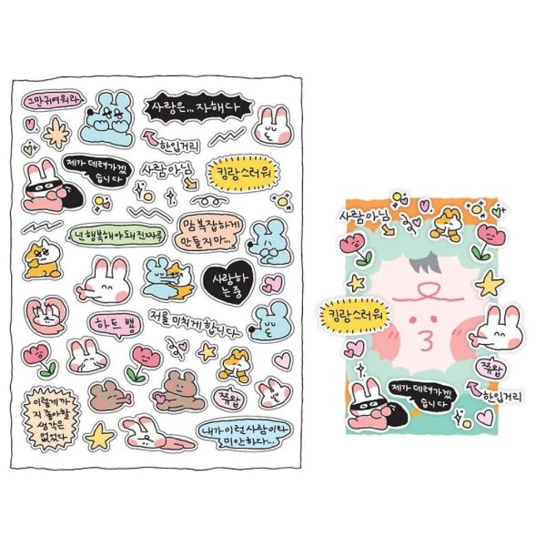 Kakao Friends - SukeyDokey Over-Immersion Ottaque Sticker Pack Hot on Sale - Image 2